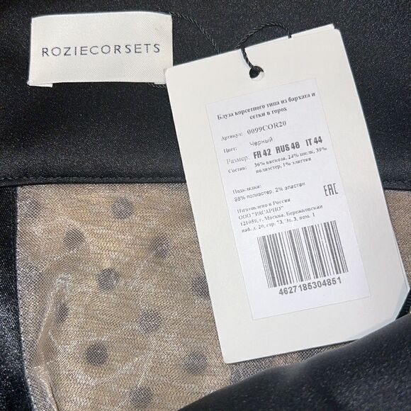 NWT ROZIE CORSETS Strapless Velvet Polka Dot Corset Size 42/ US Large - Picture 11 of 16